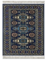 Muismat Perzisch tapijt, The Ardabil